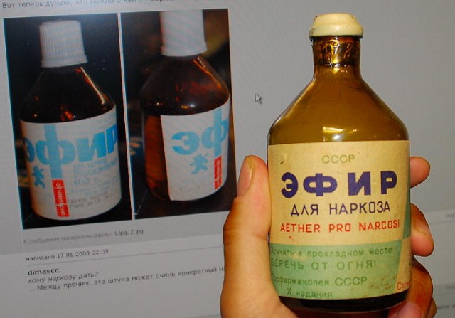 Никола Тесла. Башня Ворденклиф и мировое правительство