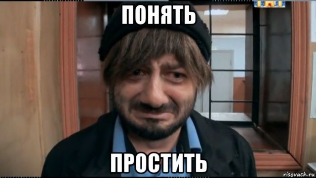 ФСБ прекратила дело о вооруженном мятеже