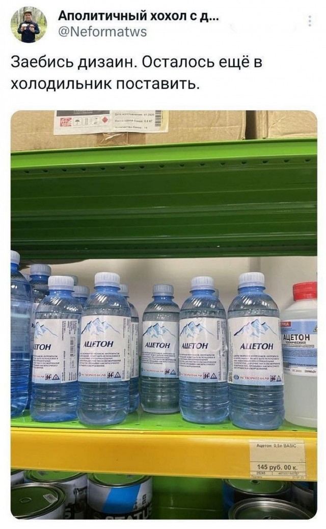 Веселые и не очень картинки и тексты