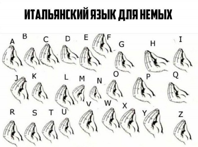 Народная меДИЧина 1005