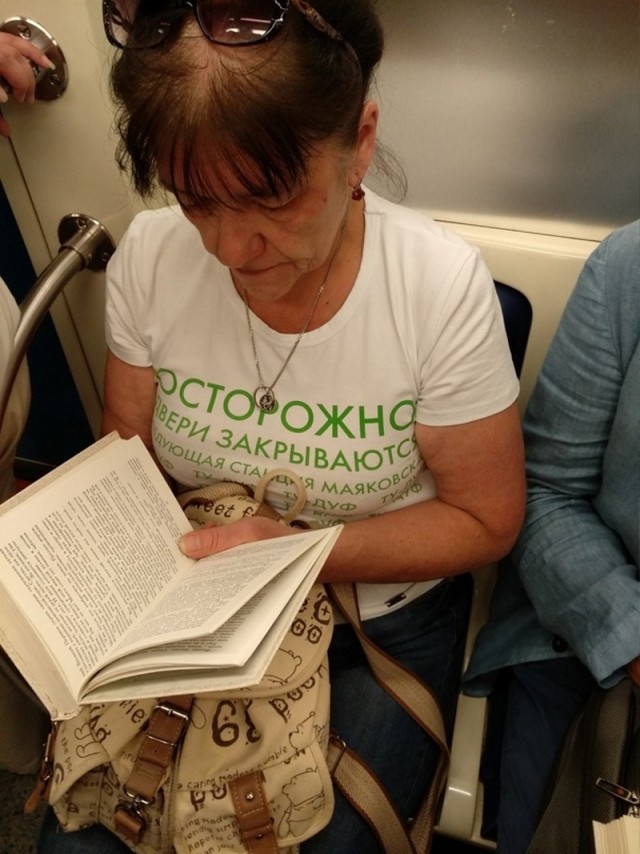 Модники из наших метрополитенов