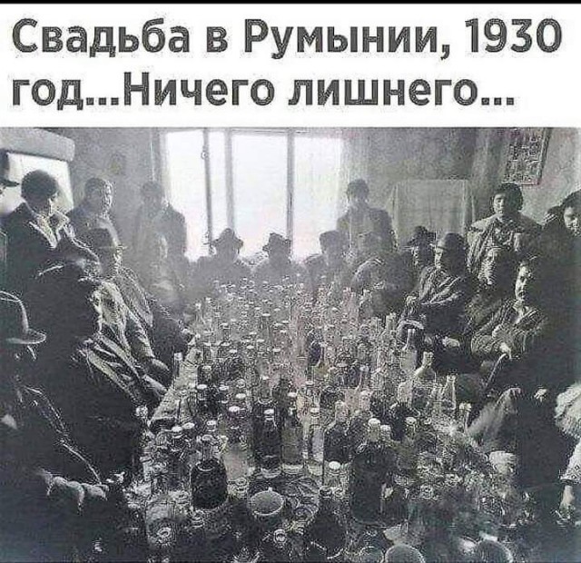 Небольшая подборка исторических фото 17.10