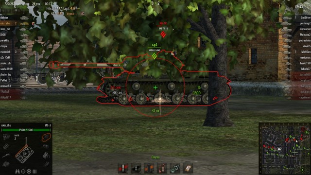 Wargaming 4