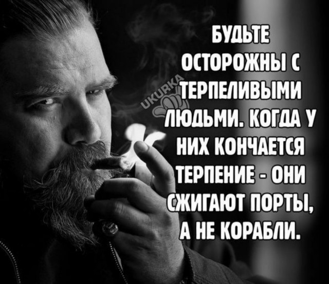 20 картинок