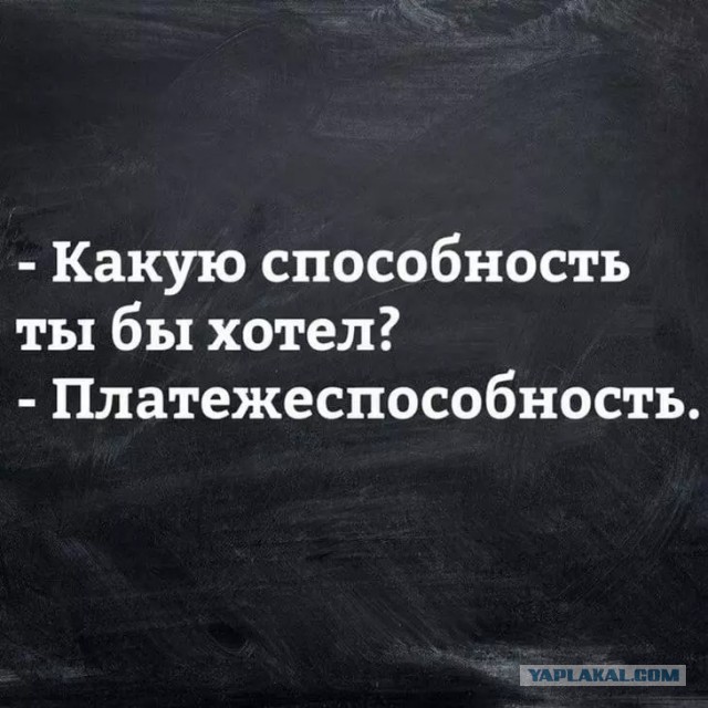 Забавные картинки ...