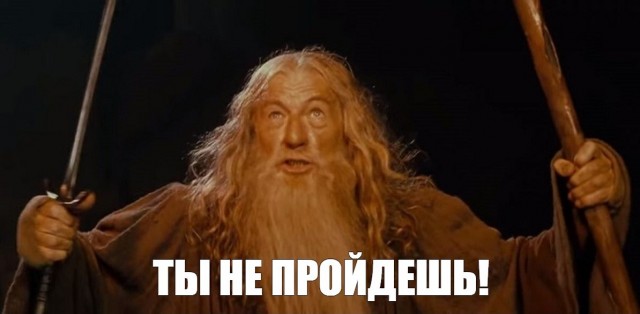 Машина ГИБДД остановила поток и повернула налево с внутренней стороны Садового, включив маячок, но...