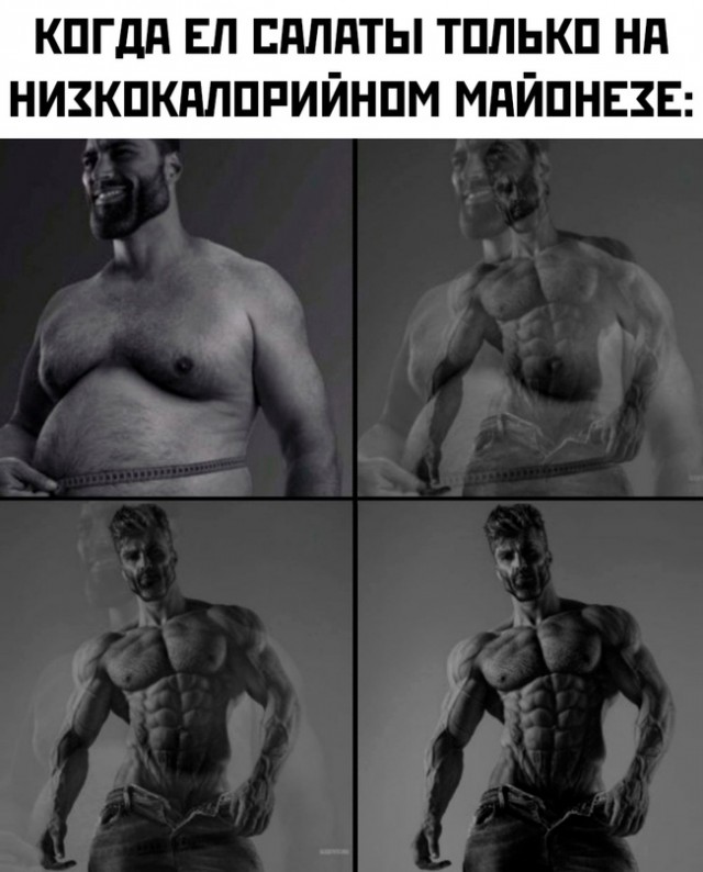 Весёлый полтишок 02.01.24