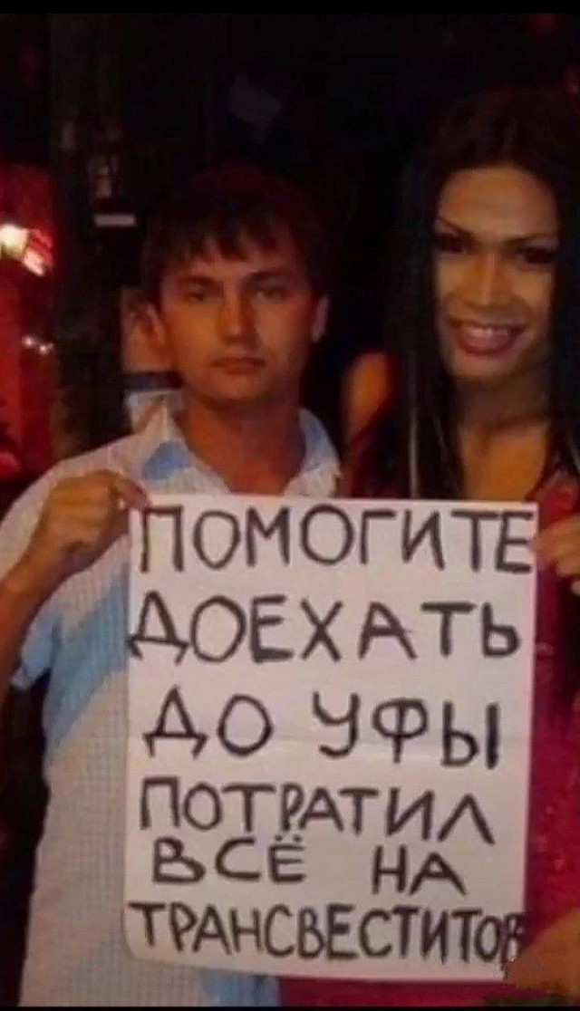Всего понемногу. От 12.01