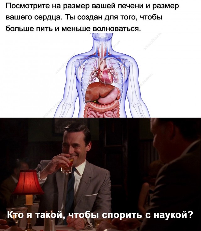 Прикольные комменты и картинки