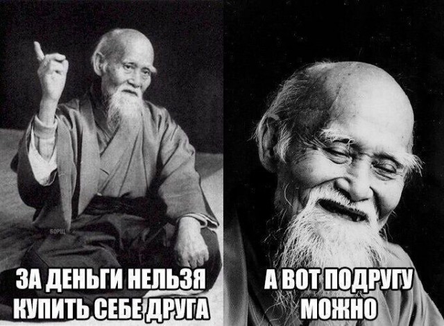Юмор в картинках и без 26.03.2024