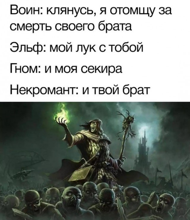 Веселые картинки к пятнице (07.06)