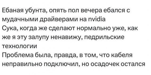 Всего понемногу. От 22.07.24