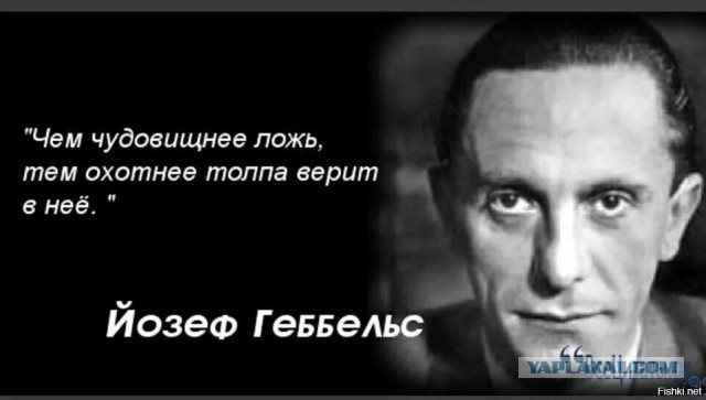 А россияне-то и не в курсе