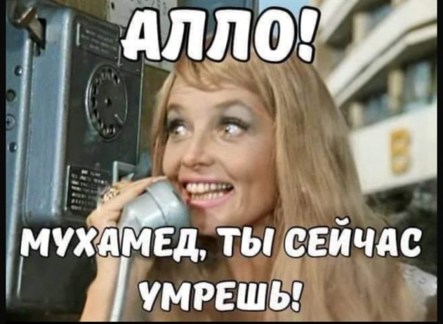 Ливанские СМИ сообщают о новых взрывах коммуникационных устройств