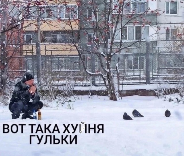 Всего понемногу. От 25.11.2024