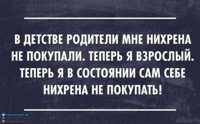 Завалялось тут случайно немного забавных картинок