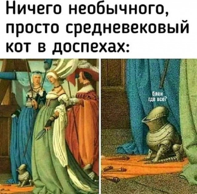 Картинки разные с надписями и без