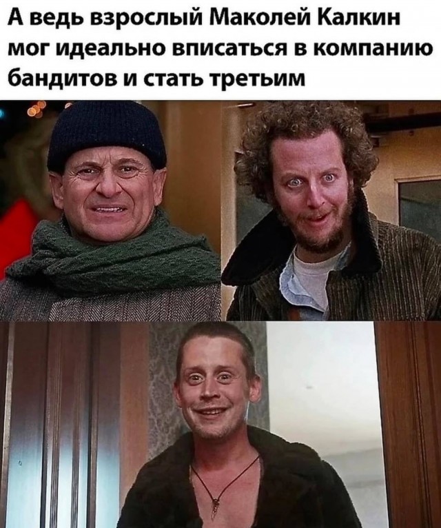 Завалялось тут случайно немного забавных картинок