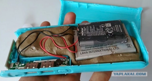 Усилитель сигнала