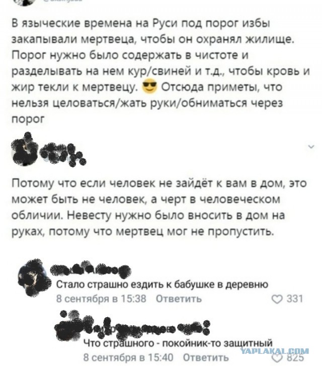 Картинков разных вам