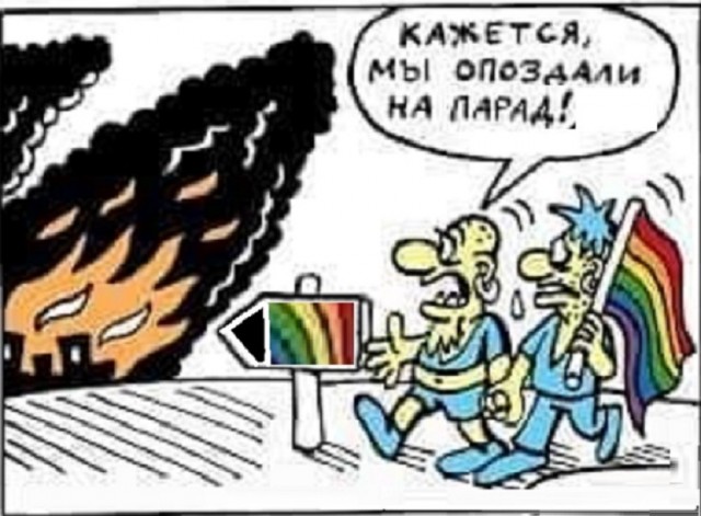 Картинки разные с надписями и без