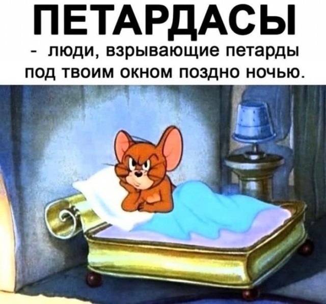 Веселые картинки в понедельник (20.01)