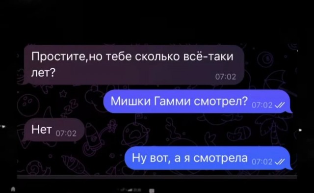Завалялось тут случайно немного забавных картинок