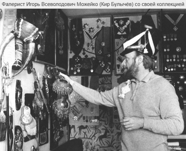 Интересные снимки известных людей 03.02.25