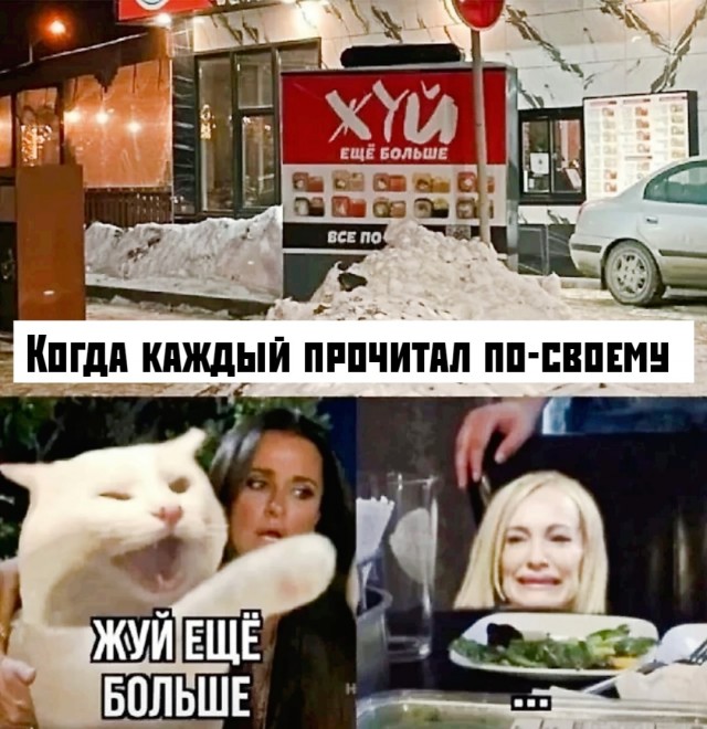 Так себе картинки 16.03.25