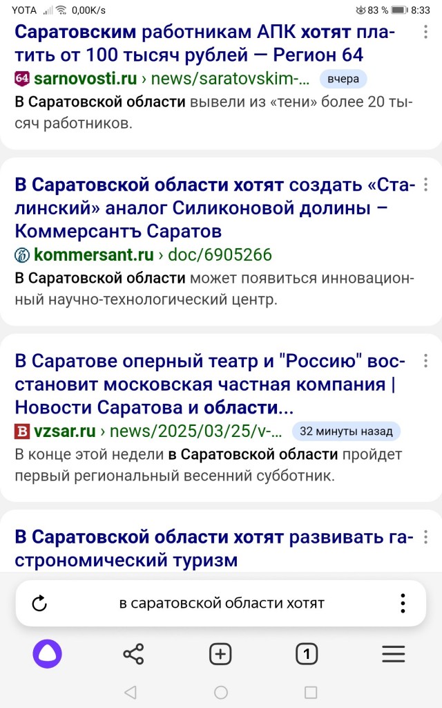 В Нижегородской области появится завод за 1,6 млрд рублей по выпуску одноразовых шприцев