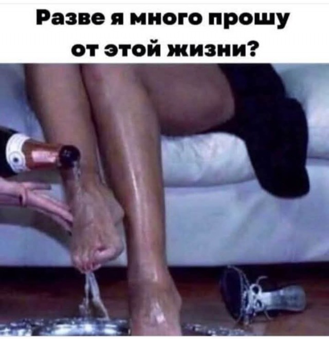 Маленькая пятница 16.04.25