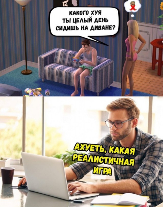 Веселые картинки в пятницу (23.05)