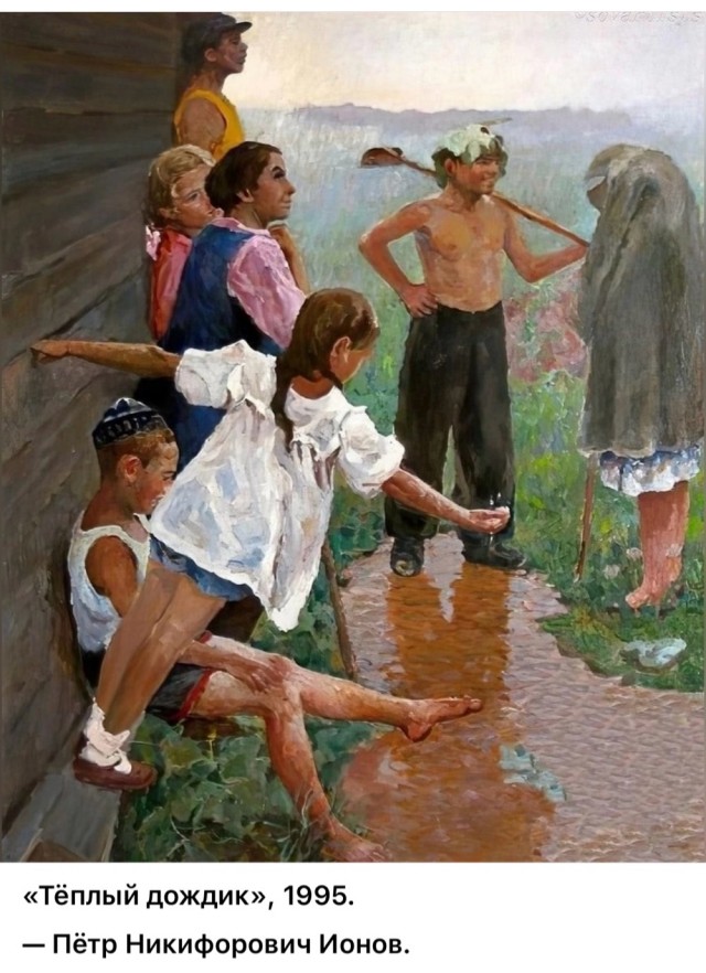 АРТ-Воскресенье