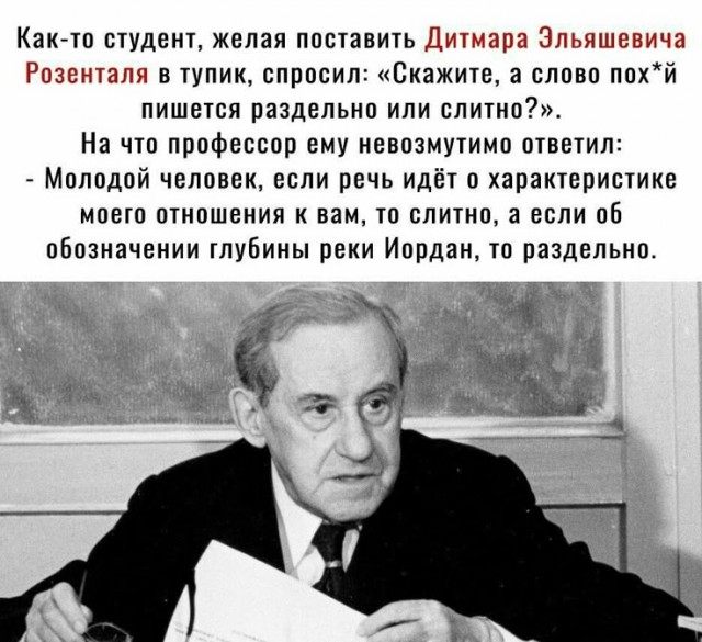 Прикольные и просто красивые картинки 06.06.2025