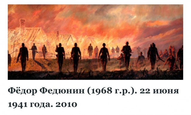 АРТ-Воскресенье