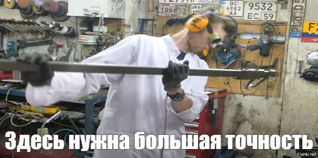 Ремонт шестерёнки