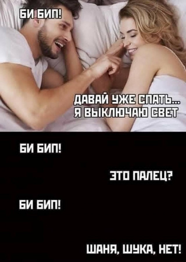 Немного картинок