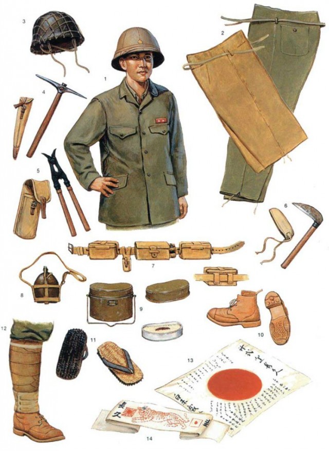 Тридцатилетняя война лейтенанта Оноды. Ч.3⁠⁠