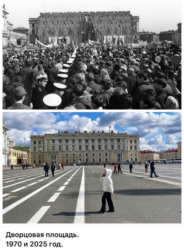 Петербург . Было и стало . Часть четвертая