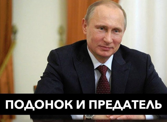 Как не печально, но размер пенсий будет сокращен ниже прожиточного минимума. Денег на выплаты пенсионерам в бюджете нет