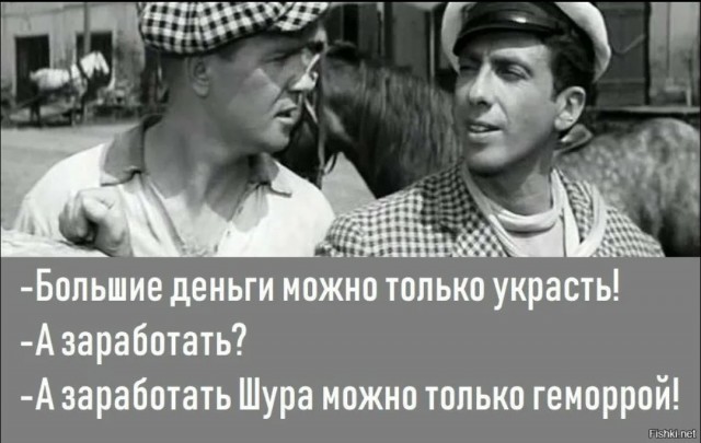 Как работают зумеры