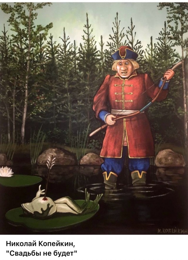 АРТ-Воскресенье