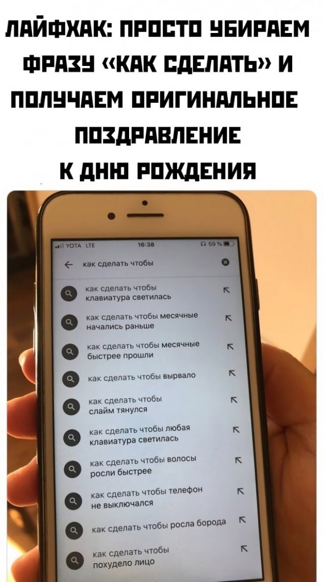 Веселые картинки в пятницу (26.12)