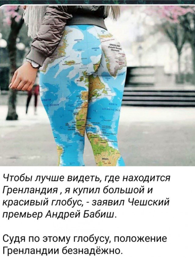 Картинки разные с надписями и без