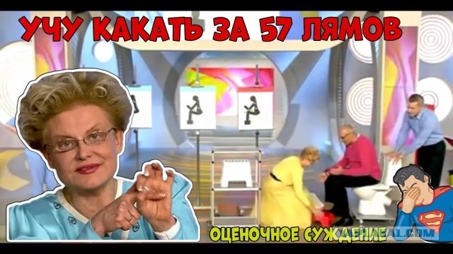 Жить дорого