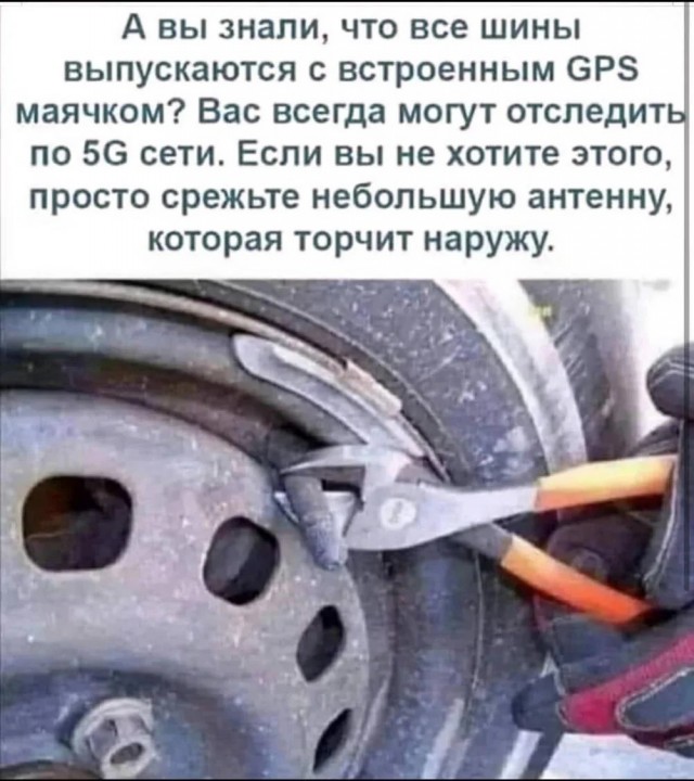 Понедельника картинки
