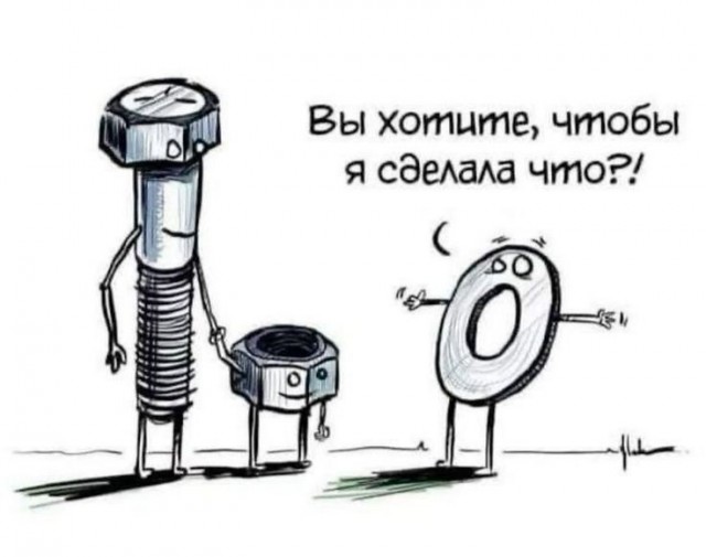 Субботние картинки