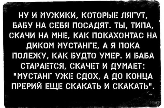 Вторника картинки