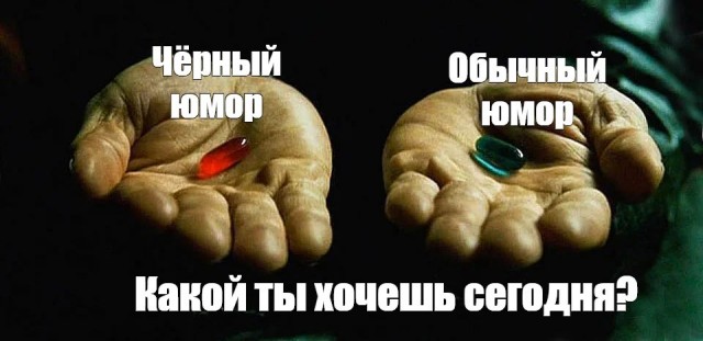 Картинки без критики