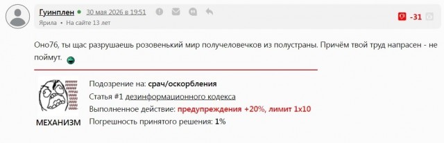 В Ростовской области после налета беспилотников эвакуировали жителей нескольких домов